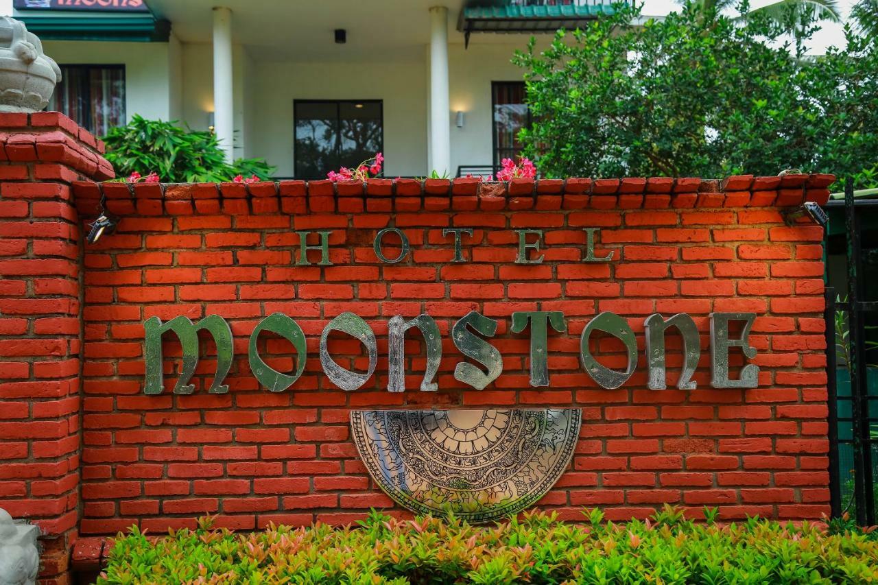 Hotel Moonstone Anuradhapura Bagian luar foto
